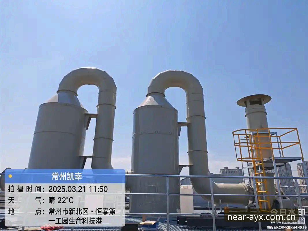 AYX体育平台API对接全流程评测：从调试到生产环境的一站式指南